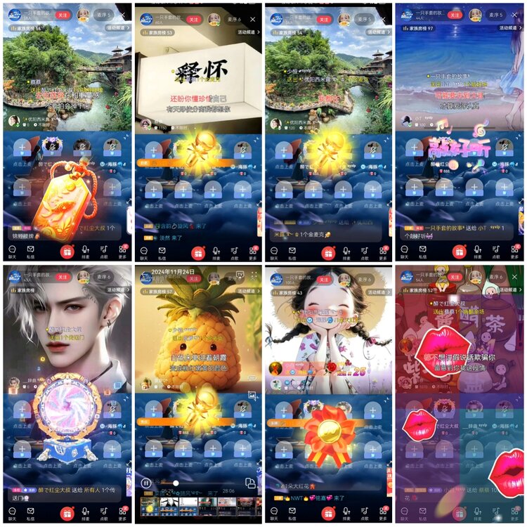 愉悦🎤V娱热点