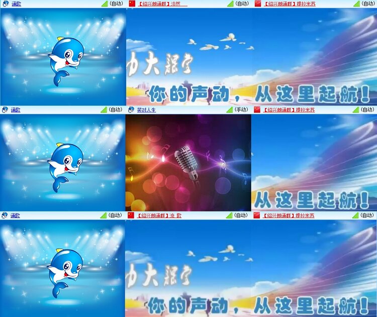 曾经🎤V娱热点