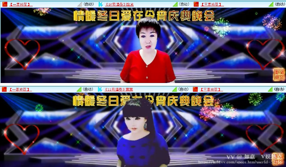 如意🎤V娱热点