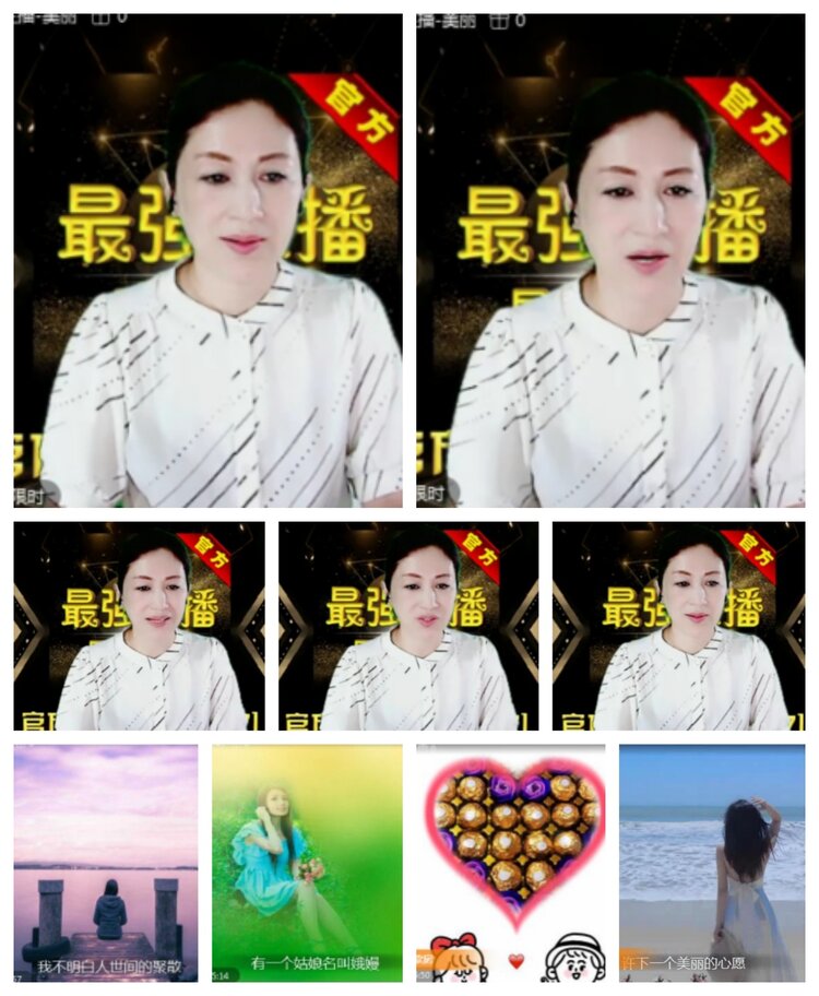 飞沙🎤V娱热点