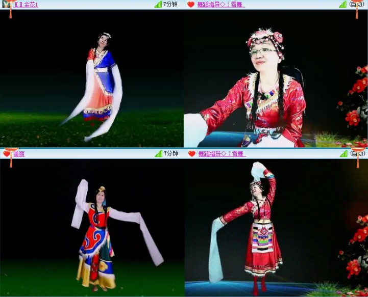 落雪🎤V娱热点