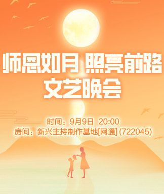 苹果🎤V娱热点