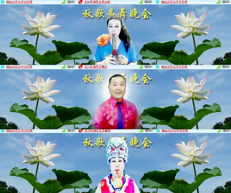 思点🎤V娱热点