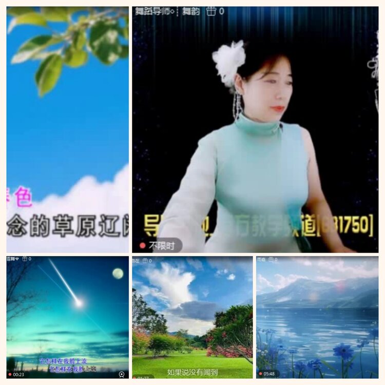 落雪🎤V娱热点