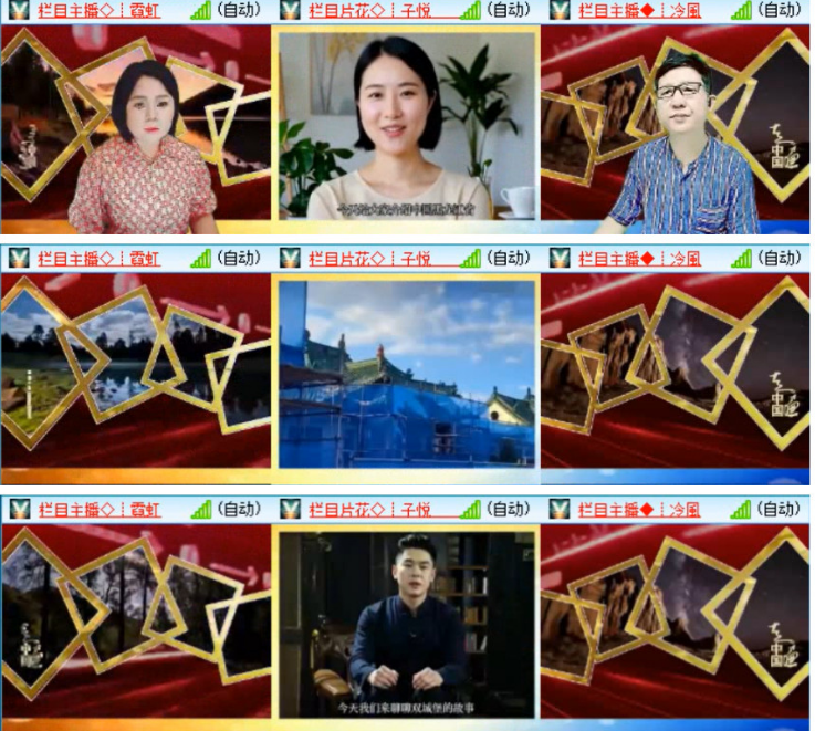 小浅🎤V娱热点