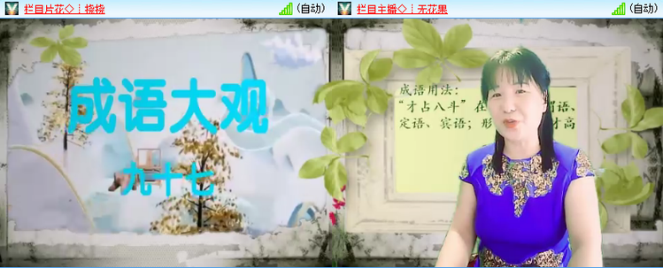 海儿🎤Ｖ娱热点