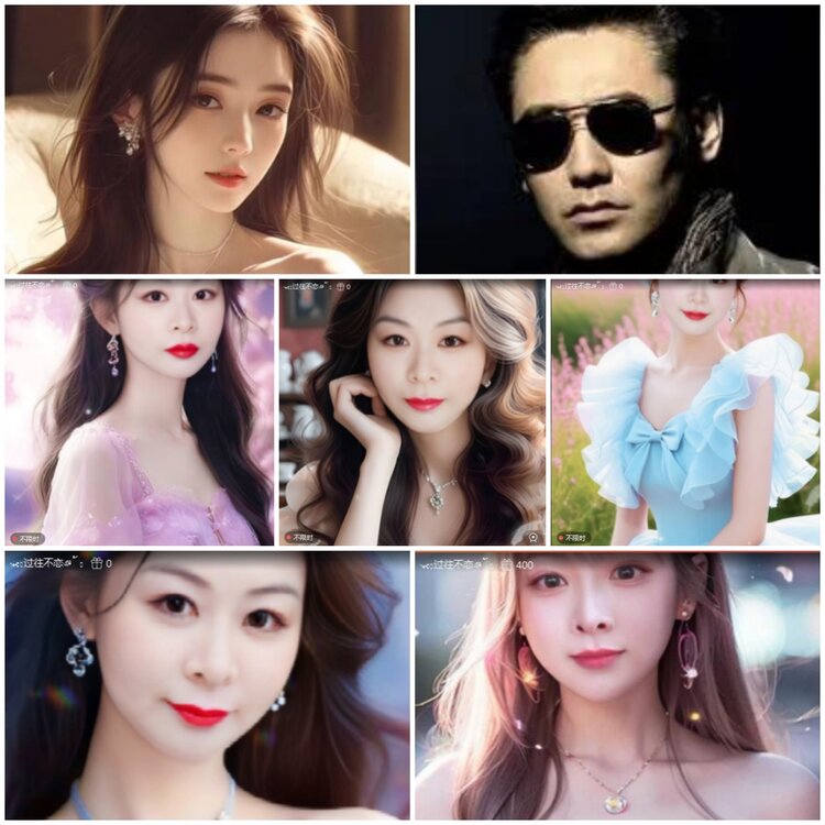 愉悦🎤V娱热点