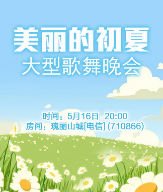 般若🎤V娱热点