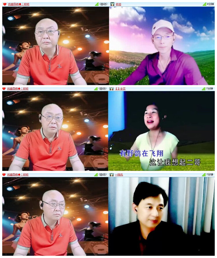沛滢🎤V娱热点