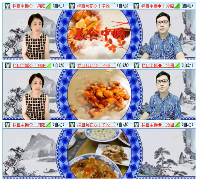 背影🎤V娱热点