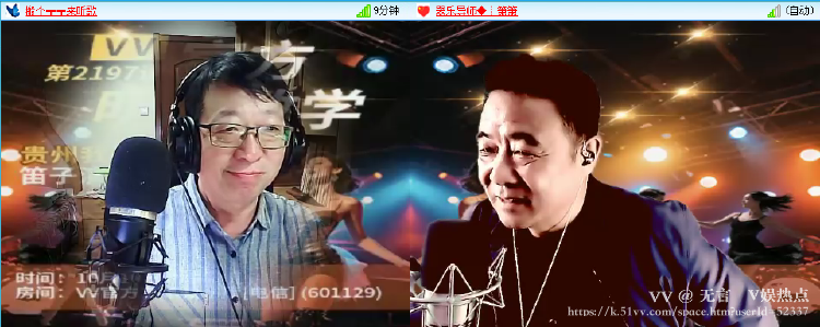 无言🎤V娱热点