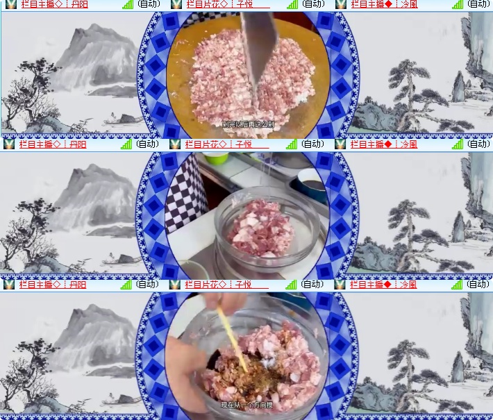 海燕🎤V娱热点