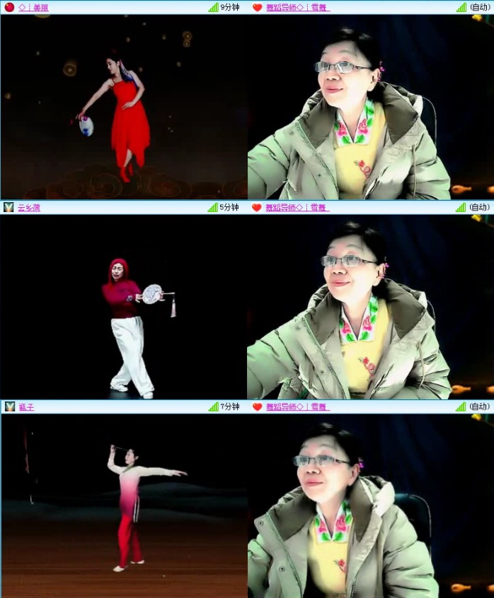 航航🎤V娱热点