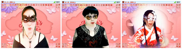 执白🎤V娱热点