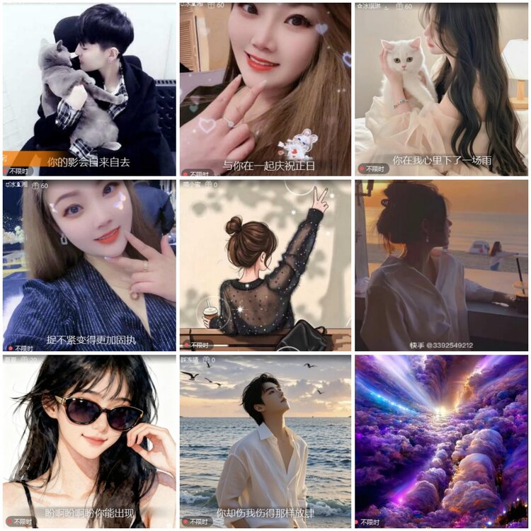 思点🎤V娱热点