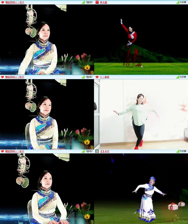 梅香🎤V娱热点