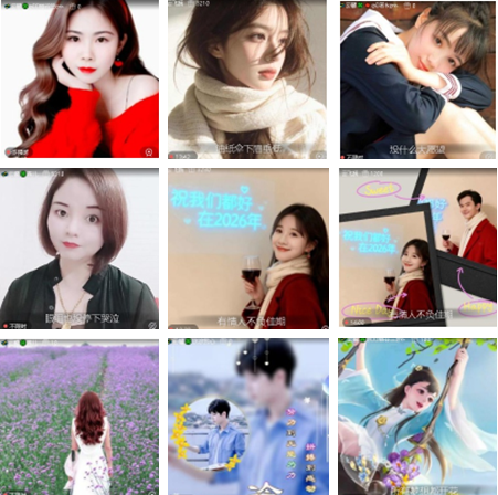 小朵🎤V娱热点