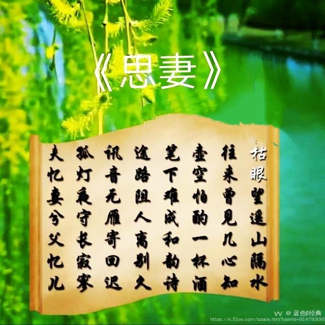 蓝色💎经典