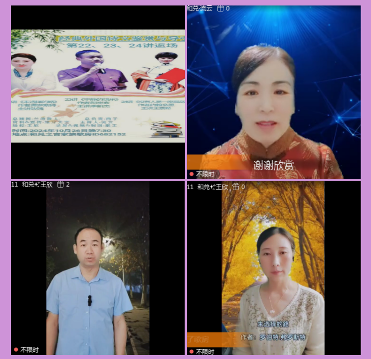 执白🎤V娱热点