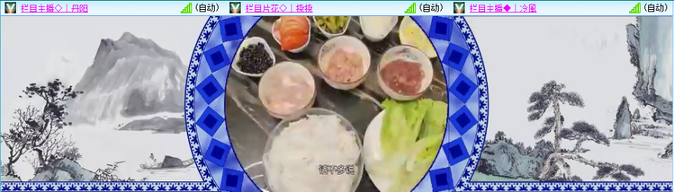 愉悦🎤V娱热点