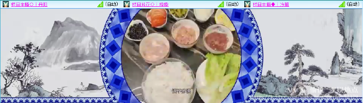 愉悦🎤V娱热点
