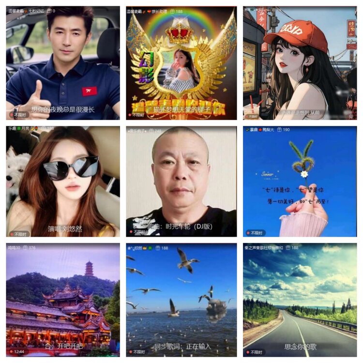 芯薇🎤V娱热点