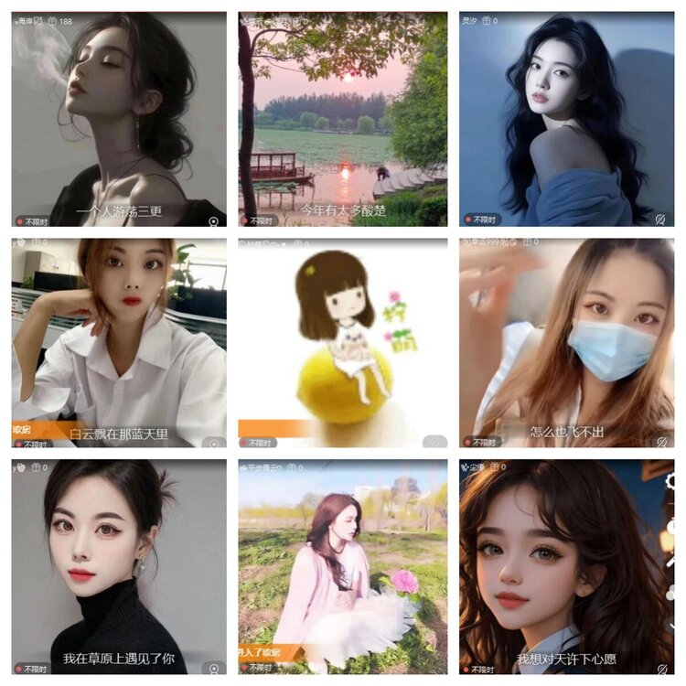 浓茶🎤V娱热点