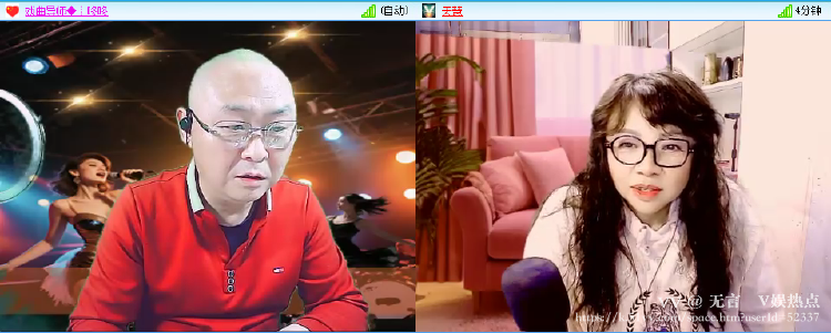 无言🎤V娱热点