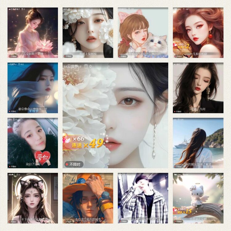 南风🎤V娱热点