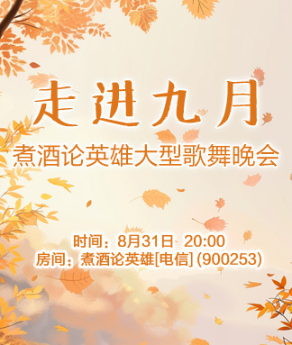 彩虹🎤V娱热点