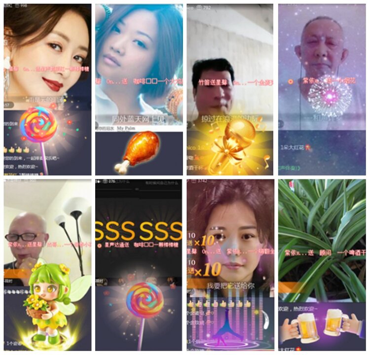 漂泊🎤V娱热点