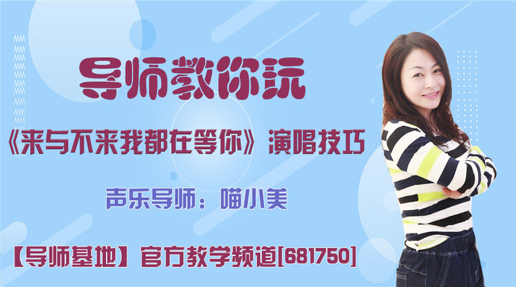 春雨🎤V娱热点