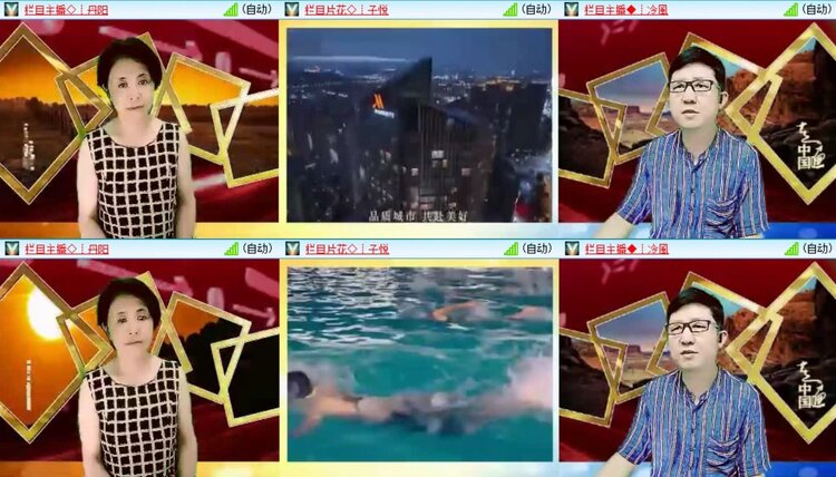 曾经🎤V娱热点