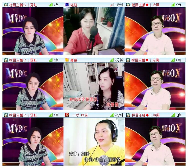 执白🎤V娱热点