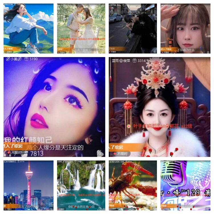 卓然🎤V娱热点