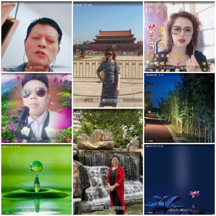 愉悦🎤V娱热点