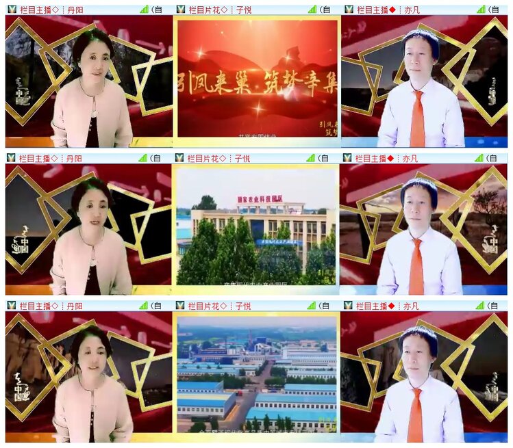 执白🎤V娱热点