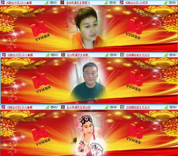 小朵🎤V娱热点