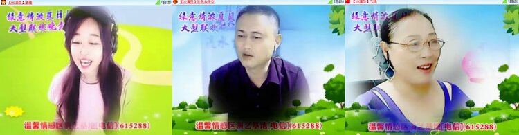 卓然🎤V娱热点