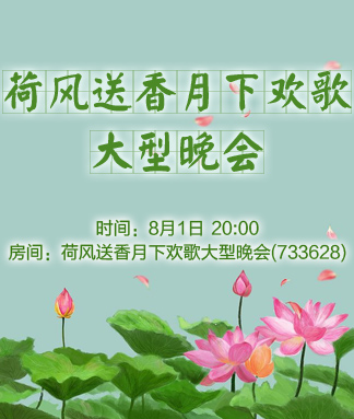 随缘🎤v娱热点