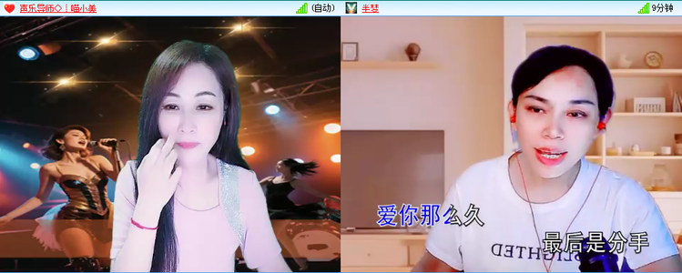 无言🎤V娱热点