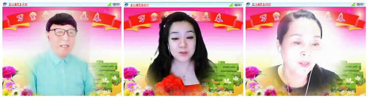 雪儿🎤V娱热点