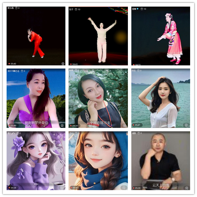 听云🎤V娱热点