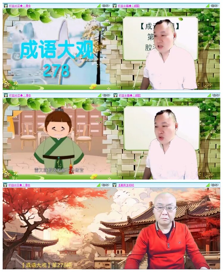 惜缘🎤V娱热点