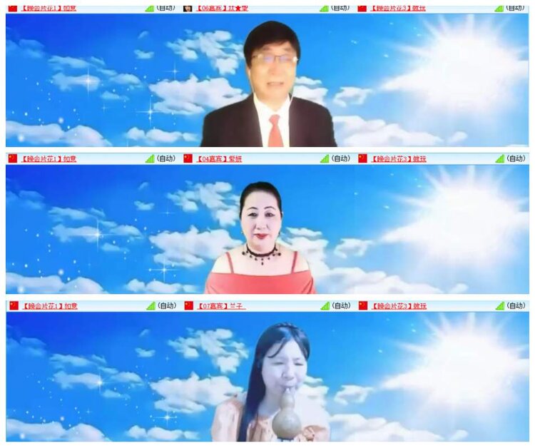 惜缘🎤V娱热点