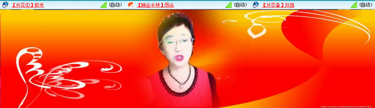 愉悦🎤V娱热点