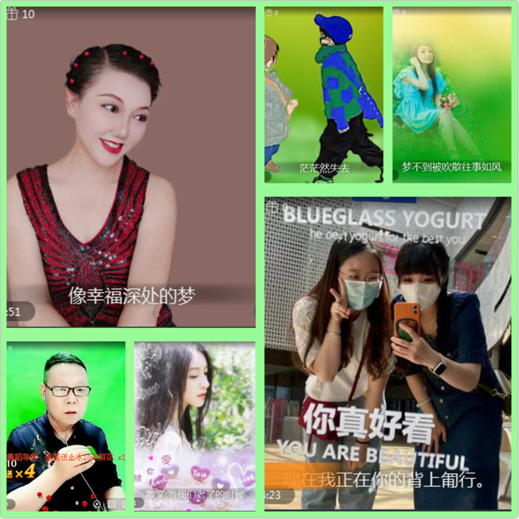 雪儿🎤V娱热点