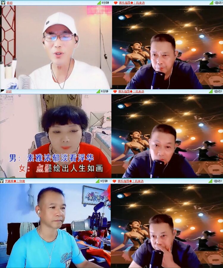 飞沙🎤V娱热点