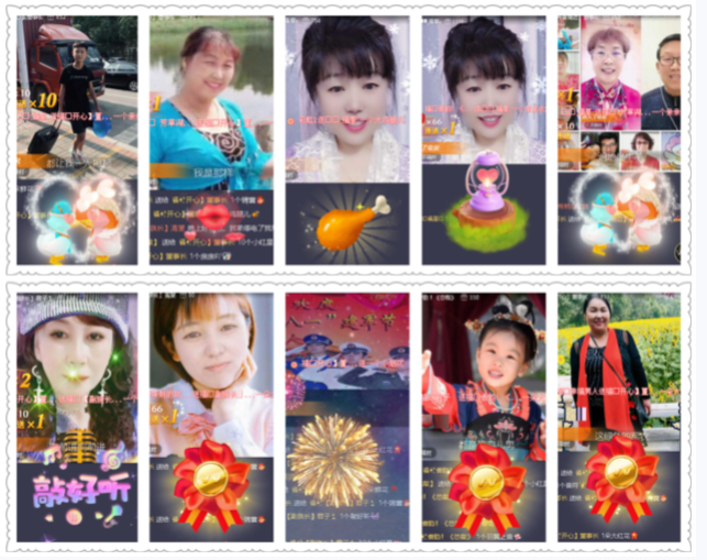 小浅🎤V娱热点