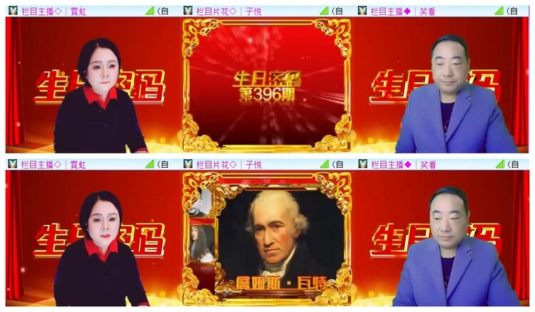 执白🎤V娱热点